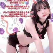 ヒメ日記 2025/10/31 14:35 投稿 スン secretgirl大阪