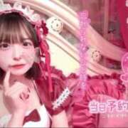 ヒメ日記 2025/11/04 01:55 投稿 スン secretgirl大阪