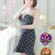 ヒメ日記 2025/11/19 17:25 投稿 スン secretgirl大阪