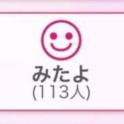 ヒメ日記 2025/11/21 20:31 投稿 スン secretgirl大阪