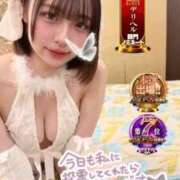 ヒメ日記 2025/11/22 23:05 投稿 スン secretgirl大阪