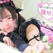 ヒメ日記 2025/12/09 00:45 投稿 スン secretgirl大阪