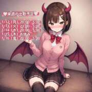 ヒメ日記 2026/01/11 12:45 投稿 スン secretgirl大阪