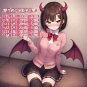 ヒメ日記 2026/01/19 14:15 投稿 スン secretgirl大阪