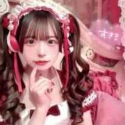 ヒメ日記 2026/02/02 23:45 投稿 スン secretgirl大阪