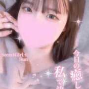 ヒメ日記 2026/02/18 20:55 投稿 スン secretgirl大阪