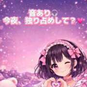 ヒメ日記 2026/02/24 22:15 投稿 スン secretgirl大阪