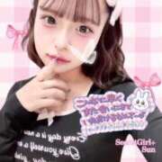 ヒメ日記 2026/03/05 16:45 投稿 スン secretgirl大阪