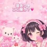 ヒメ日記 2026/03/19 23:35 投稿 スン secretgirl大阪