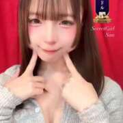 ヒメ日記 2026/09/17 23:01 投稿 スン secretgirl大阪