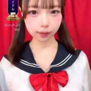 ヒメ日記 2026/10/09 12:55 投稿 スン secretgirl大阪