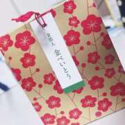 ヒメ日記 2024/12/14 13:44 投稿 みあ 西川口前立腺研究所