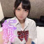 ヒメ日記 2025/01/05 21:55 投稿 みあ 西川口前立腺研究所