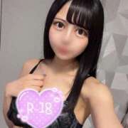 ヒメ日記 2025/01/15 17:54 投稿 みあ 西川口前立腺研究所