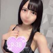 ヒメ日記 2025/02/01 14:04 投稿 みあ 西川口前立腺研究所