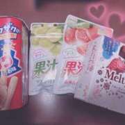 ヒメ日記 2025/02/08 14:34 投稿 みあ 西川口前立腺研究所