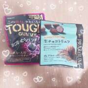 ヒメ日記 2025/02/10 21:34 投稿 みあ 西川口前立腺研究所