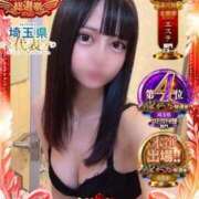 ヒメ日記 2025/11/14 22:14 投稿 みあ 西川口前立腺研究所