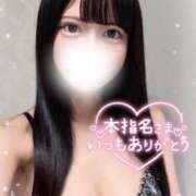 ヒメ日記 2025/12/14 20:14 投稿 みあ 西川口前立腺研究所