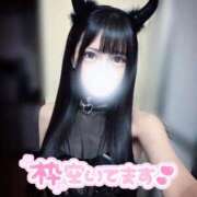 ヒメ日記 2026/02/05 19:54 投稿 みあ 西川口前立腺研究所