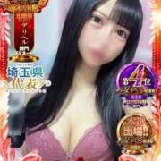 ヒメ日記 2026/05/10 13:24 投稿 みあ 西川口前立腺研究所