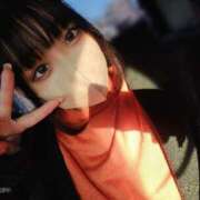 ヒメ日記 2025/05/13 16:19 投稿 ゆうひ ハイブリッドヘルス小岩中央