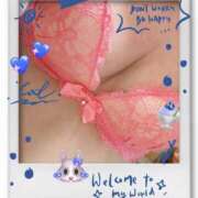 ヒメ日記 2025/02/02 11:02 投稿 深澤 南 こあくまな熟女たち沼津店（KOAKUMAグループ）