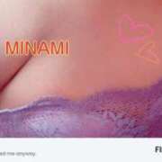 ヒメ日記 2025/07/17 12:59 投稿 深澤 南 こあくまな熟女たち沼津店（KOAKUMAグループ）