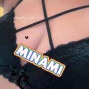 ヒメ日記 2026/03/09 10:03 投稿 深澤 南 こあくまな熟女たち沼津店（KOAKUMAグループ）