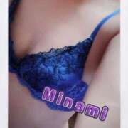 ヒメ日記 2026/04/02 10:11 投稿 深澤 南 こあくまな熟女たち沼津店（KOAKUMAグループ）