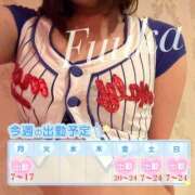 ヒメ日記 2025/07/16 17:03 投稿 ふうか ドリーム水戸