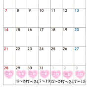 ヒメ日記 2025/12/25 16:01 投稿 ふうか ドリーム水戸