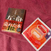 ヒメ日記 2025/12/31 03:00 投稿 ふうか ドリーム水戸