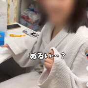 ヒメ日記 2026/01/03 13:10 投稿 ふうか ドリーム水戸