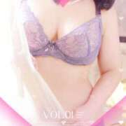 ヒメ日記 2025/04/03 12:30 投稿 大塚 泉緒 こあくまな人妻・熟女たち横浜店(KOAKUMAグループ)