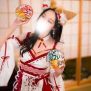 ヒメ日記 2025/01/08 11:29 投稿 鯉夏ゆうひ Mrs. Dandy