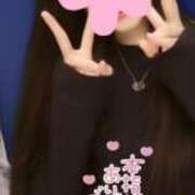 ヒメ日記 2024/12/05 13:41 投稿 すぴか ゆるふわKISS