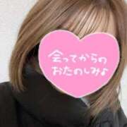 ヒメ日記 2024/12/18 16:33 投稿 すぴか ゆるふわKISS