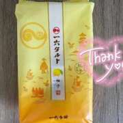 ヒメ日記 2024/12/29 14:06 投稿 すぴか ゆるふわKISS