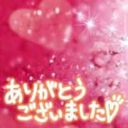 ヒメ日記 2024/06/10 21:24 投稿 岡本 なつ こあくまな熟女たち三河店（KOAKUMAグループ）