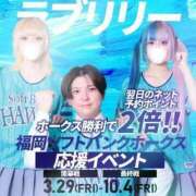 ヒメ日記 2024/08/12 11:07 投稿 みつき アイドルチェッキーナ本店