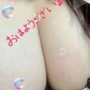 ヒメ日記 2025/05/11 08:53 投稿 ひなた 完熟ばなな西川口