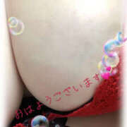 ヒメ日記 2025/06/20 08:53 投稿 ひなた 完熟ばなな西川口