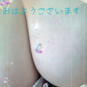 ヒメ日記 2025/07/04 08:33 投稿 ひなた 完熟ばなな西川口