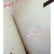 ひなた おはようございます💞 完熟ばなな西川口