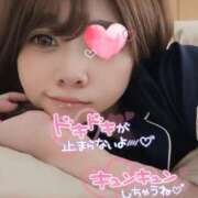 ヒメ日記 2025/02/15 13:59 投稿 アカリ 信州無限GP 総合受付 諏訪店