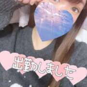 ヒメ日記 2025/01/20 21:08 投稿 めぐみ i フルバック