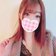 めぐみ らすとです♡ i フルバック