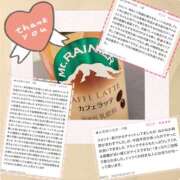 ヒメ日記 2025/04/24 09:00 投稿 まいか 錦糸町人妻セレブリティ（ユメオト）