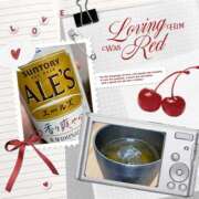 ヒメ日記 2025/04/27 09:00 投稿 まいか 錦糸町人妻セレブリティ（ユメオト）